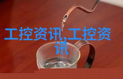 全球首艘超大型集装箱船甲醇改装项目描绘未来航运宏伟蓝图