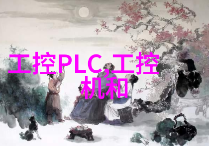 产品推荐 吉诺科技照明指示一体式工业LED