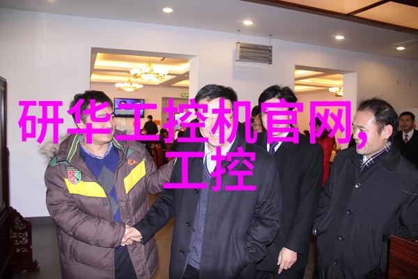 Huawei 控告 ZTE