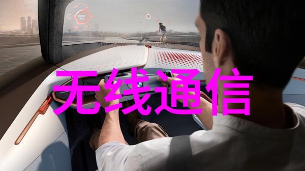松下电器高性能交流变频器VF700系列新登场