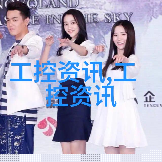 在芯片上筑起高楼 电子堆叠新技术或将为AI硬件带去新可能