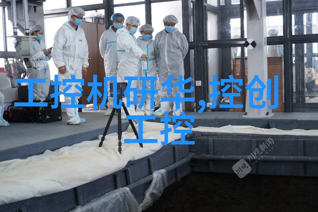 体验腾控科技产品 赢取IPAD等丰厚大奖活动获奖名单公布