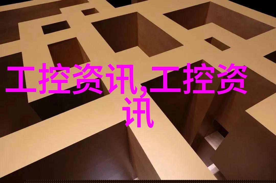 2025沙特工程机械展览会9月