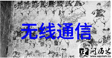 预测2020年工业互联网将突破17万亿美元