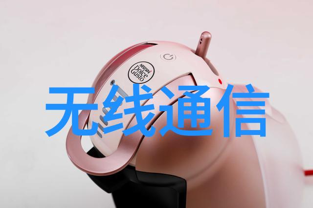 华为证实已生产不包含美国部件的5G基站