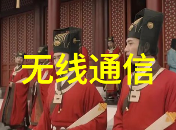 制造业升级需求明显工业互联网助推上下游联动