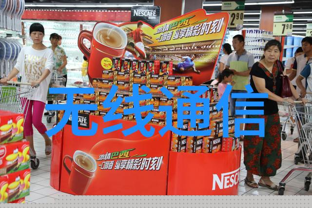 云技术将引发巨大的工业互联改革风暴