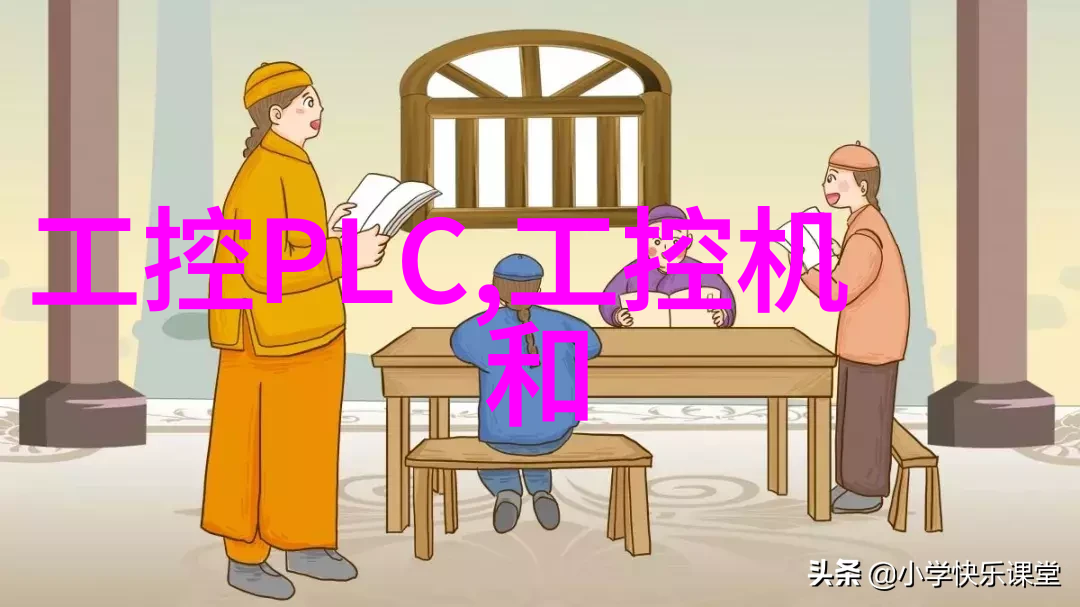 2025上海国际碳化硅及相关材料设备展览会