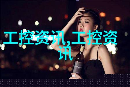 超导量子计算机祖冲之三号来了