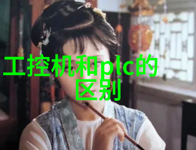 新品速递 储能二代高压连接器也来闹海