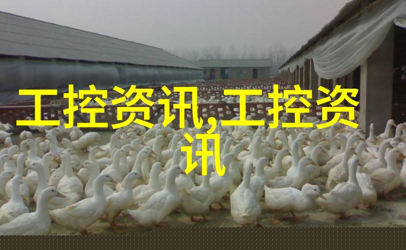 合作取得重要突破中美科技合作协定续签5年