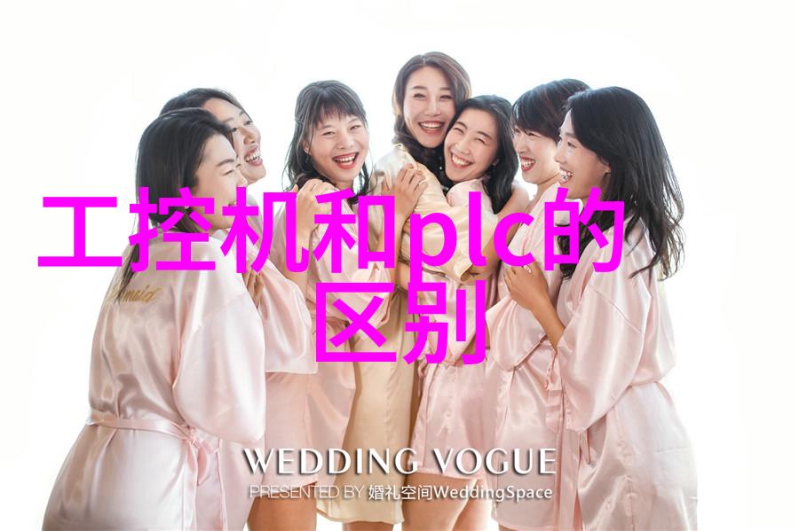 边缘创新引领智能制造新德晟达GW02边缘网关赋能工业升级