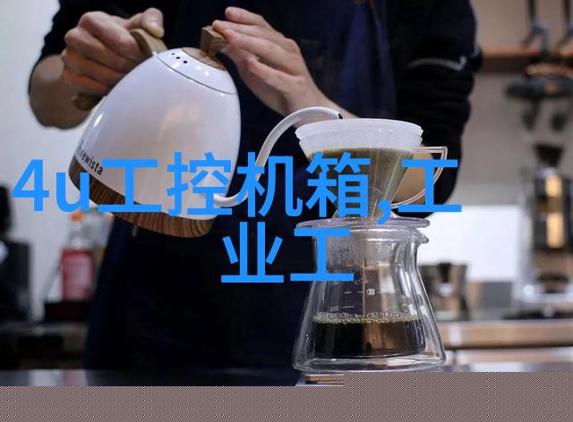 艾雷斯推出 VIA C3Eden低功耗全功能POS板