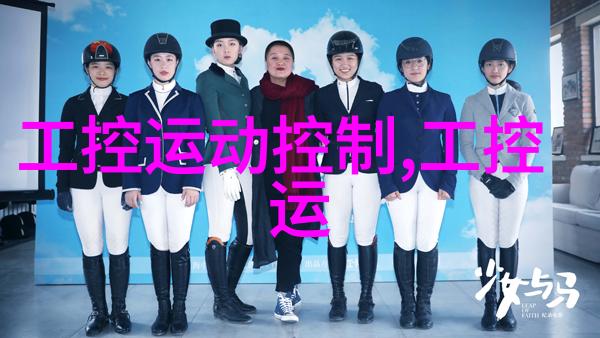 EPA正式成为国际标准