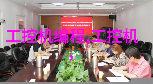 研华车载嵌入式工控机ARK-VH200喜获2011精品奖