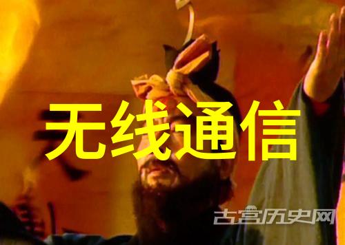 大庆油田与中科院联手打造安全自主可控的智慧油田 展现WIA-PAFA技术之光