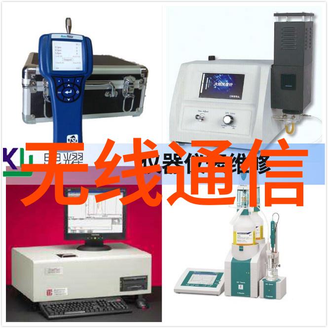 以物联网赋能一线员工 斑马技术助力企业边缘化创新