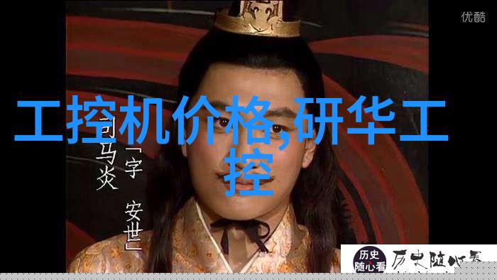 部署Green IT的CIO数量增加了