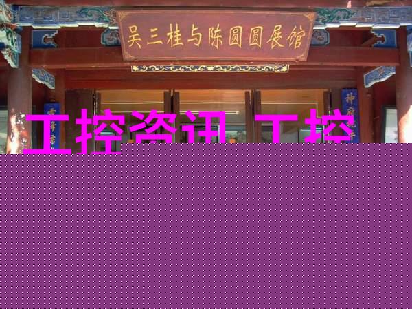 规范显微根尖手术 国内首个相关共识发布