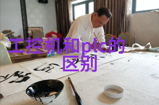 井电双控 农田机井IC卡取水计量系统 机井灌溉控制系统