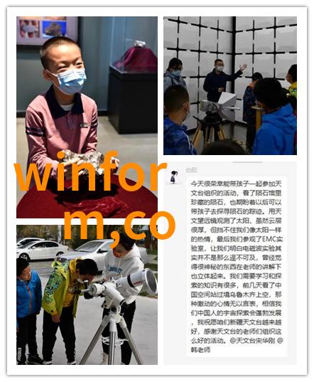 由一起航空事故 看自动化依赖症的恶果
