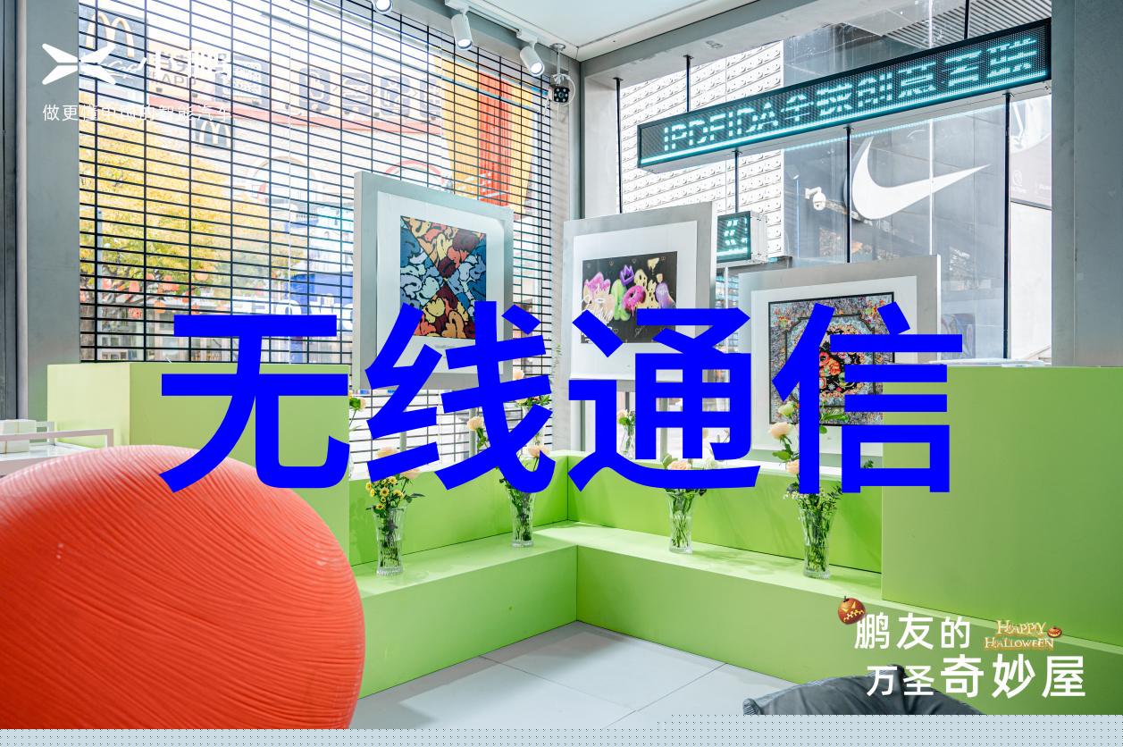 面对业绩压力HMS收购红狮控制后酝酿裁员