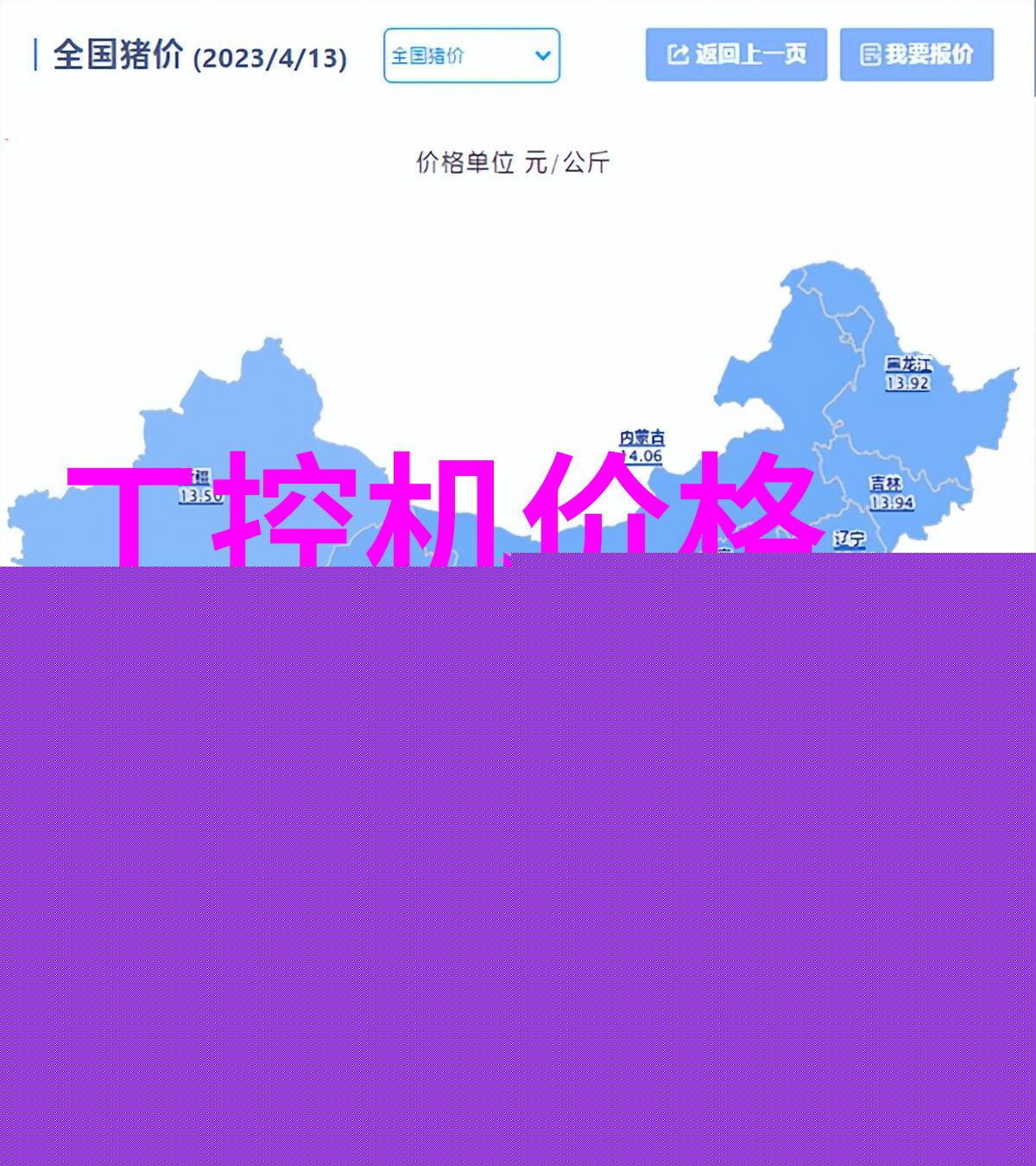 康泰克产品目录第十版电子版发布