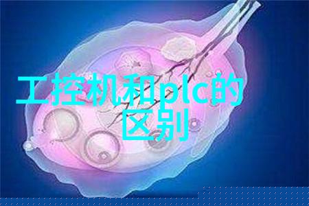 2025深圳国际半导体展会半导体材料展半导体设备展