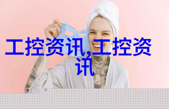 2025中东沙特国际石油石化天然气技术装备展览会在利雅得举办