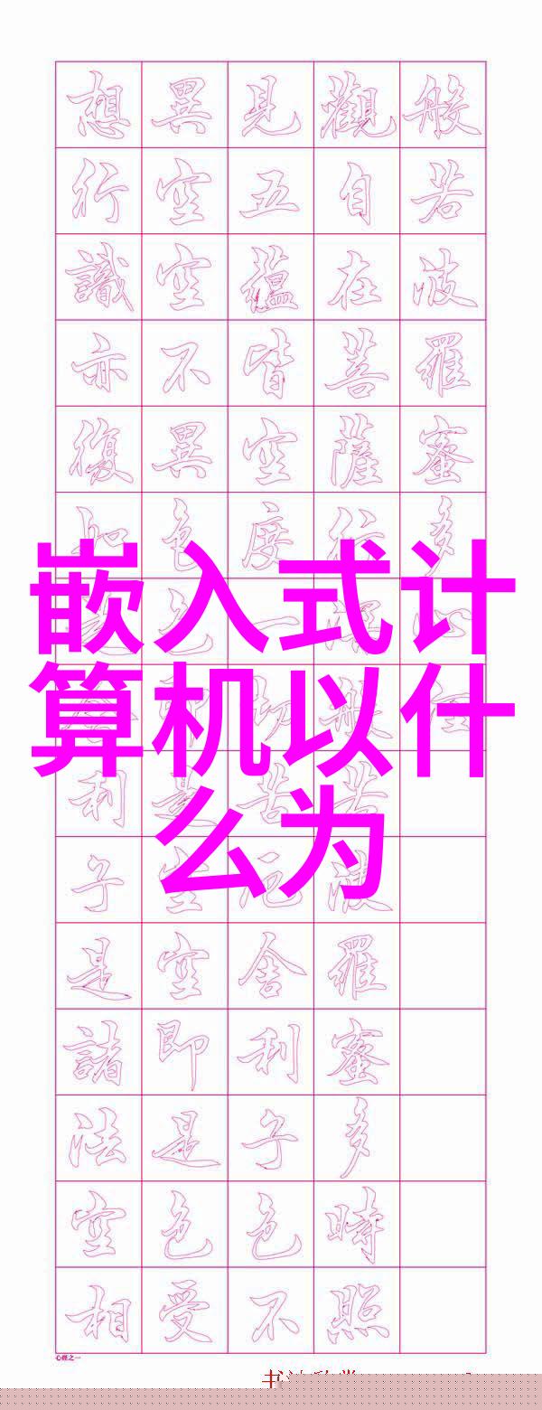 蒋书锦研祥的品牌宣传最大化